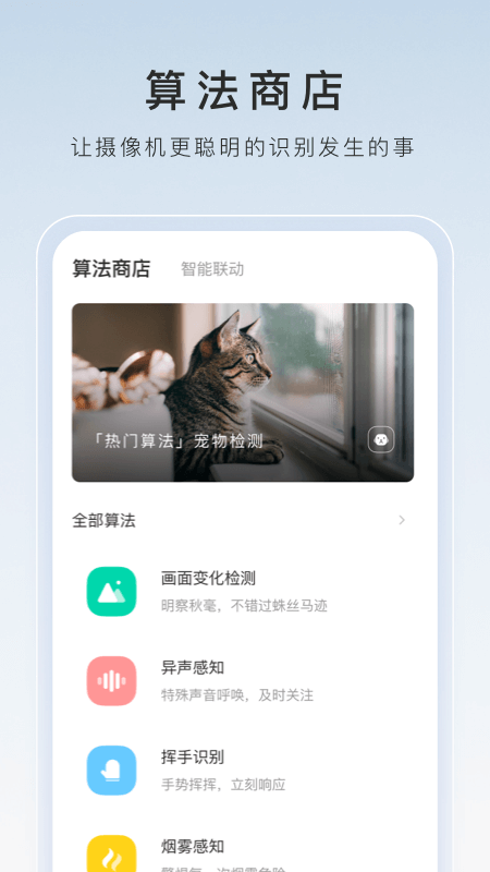 奴隶给女王舔脚视频截图