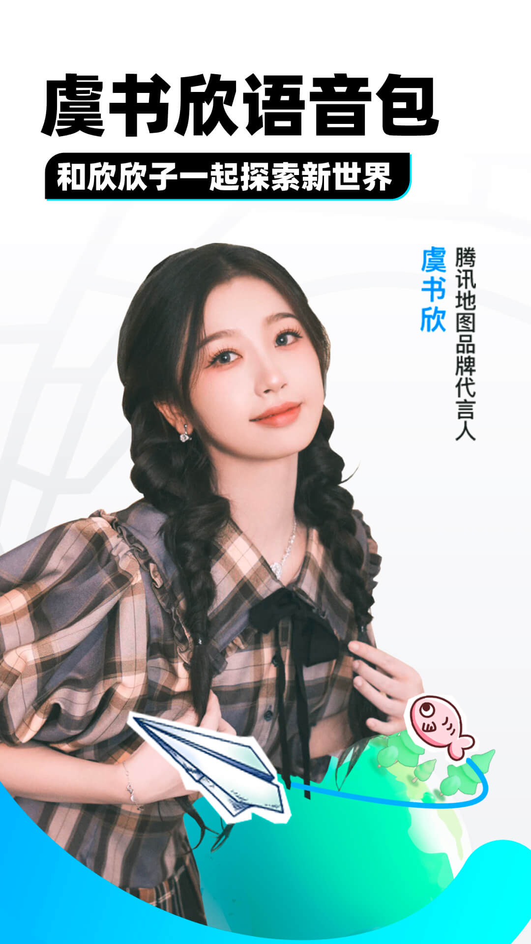 熙熙女王玩弄下属视频截图